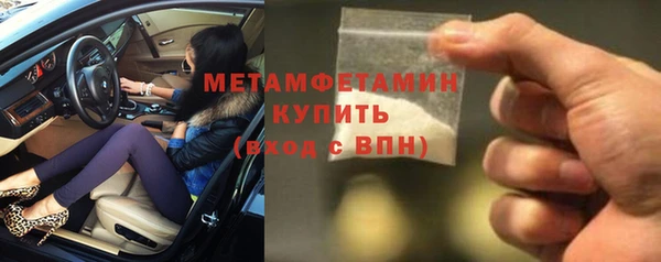 винт Богородицк