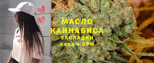 марки lsd Балабаново